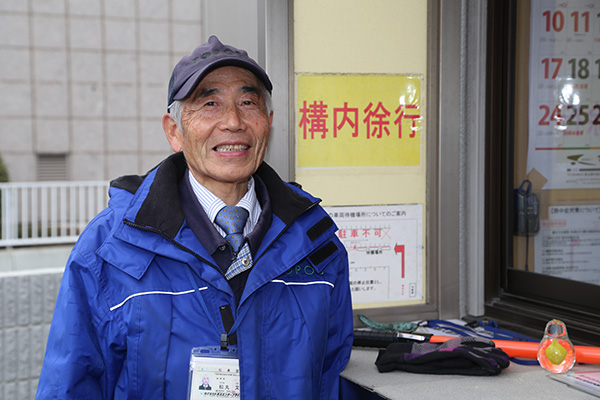 守衛