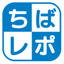 ちばレポ（ちば市民協働レポート）連携協定覚書締結